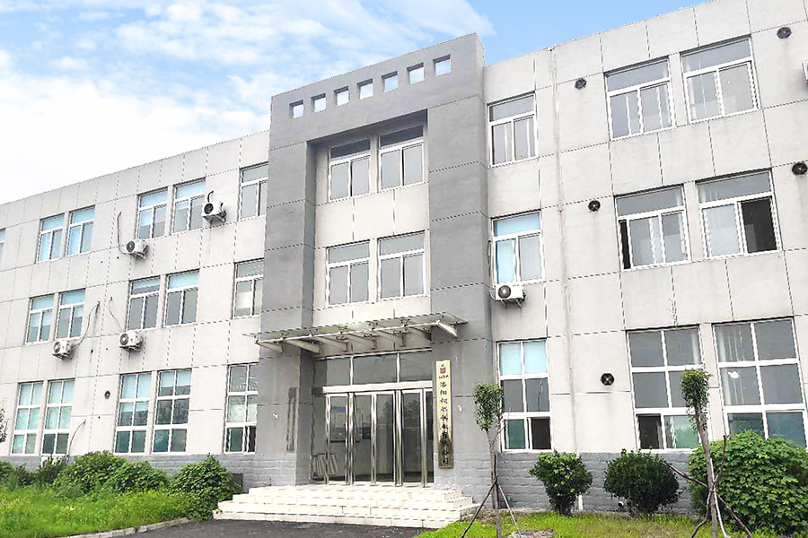 洛阳cq9电子平台网站镁业有限公司